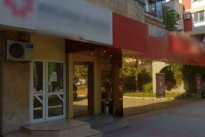 De la păcănele, la spital?!