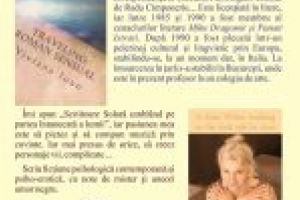 LANSARE DE CARTE LA MUZEUL BRAILEI „CAROL I”