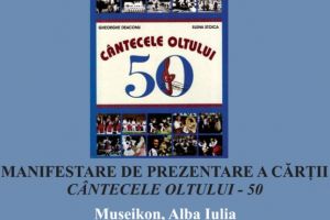 JOI: Lansare de carte, la Museikon. „Cântecele Oltului – 50 de ani”, o punte peste timp între judeţele Alba şi Vâlcea