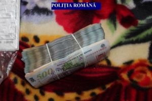 Ce au DESCOPERIT poliţiştii în CURTEA unui CĂMĂTAR