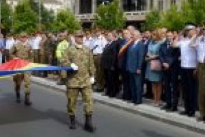 25 octombrie – Ziua Armatei României