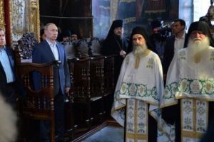 Patriarhia de la Moscova interzice vizitele credincioşilor ruşi la Muntele Athos