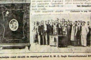 FOTO: Maşină de cusut fabricată la Cugir, oferită cadou lui Stalin, cu ocazia zilei de 9 mai, ziua victoriei asupra hitlerismului
