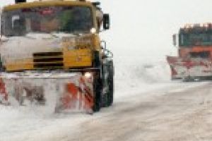 SC  Rad Trans SRL  Bacau  angajeaza