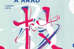 Zsófia Szilágyi deschide Les Films de Cannes à Arad!  Proiecţia este urmată de un Q&A cu regizoarea. Vezi programul complet