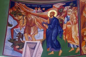 Vindecarea demonizatului din ţinutul Gherghesenilor