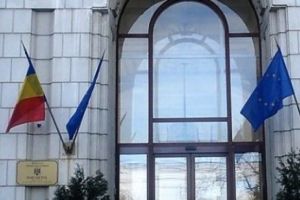 SECȚIA DE INVESTIGARE a MAGISTRAȚILOR intră în pâine 