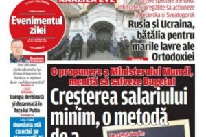 Marţi 23 octombrie