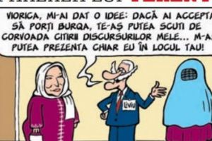 Părerea lui Terente