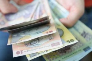 ANUNȚ de ultim MOMENT de la BNR. Ce se întâmplă cu MONEDA NAȚIONALĂ