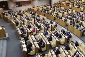 Rusia a luat o DECIZIE ULUITOARE înainte de alegeri. Proiectul a fost adoptat de Duma de Stat