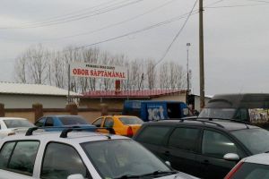 GĂEȘTI: Licitaţie pentru închirierea a patru spaţii în incinta oborului săptămânal