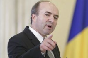 Tudorel Toader cere revocarea lui Augustin Lazar