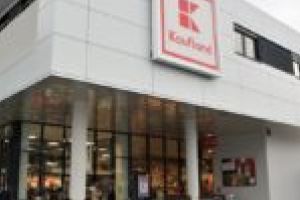 Terenurile părăsite ale Reşiţei au fost resuscitate de marele investitor Kaufland [FOTO]