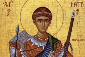 MESAJE DE SFÂNTUL DUMITRU: Urări, felicitări şi sms-uri de LA MULȚI ANI pe care le poţi trimite celor dragi