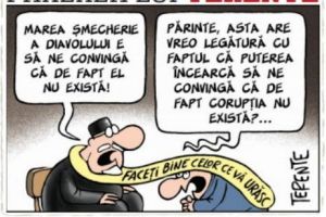 Părerea lui Terente