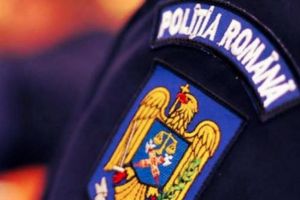 Cercetat pentru lovire sau alte violenţe