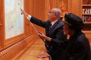 Mişcare diplomatică spectaculoasă! Netanyahu a efectuat o vizită oficială într-o ţară arabă. VIDEO