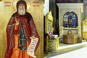 Viaţa Sfântului Cuvios Dimitrie cel Nou, Ocrotitorul Bucureştilor, ale cărui moaşte sunt ...