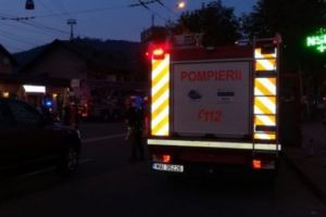 Coincidenţe cutremurătoare. Seismul de duminică s-a petrecut la aceeaşi oră cu cel din 1940