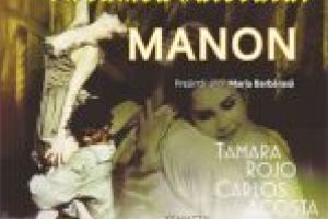 Biblioteca Judeţeană „Alexandru şi Aristia Aman”: Clubul Melomanilor – „În lumea baletului”