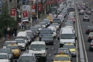 TRAFIC de COȘMAR în CAPITALĂ. Circulaţie RESTRICȚIONATĂ în BUCUREȘTI