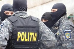 Perchezitii in Prahova la persoane banuite ca au lovit copii intr-un centru de plasament