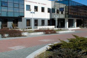 Un europarlamentar la Universitatea din Piteşti