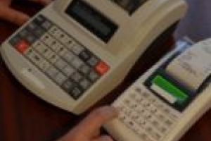 Termen limită pentru achiziţionarea caselor de marcat cu jurnal electronic