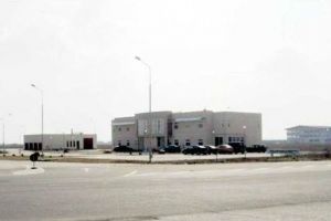 CJ Timis scoate la licitatie trei parcele in parcul industrial