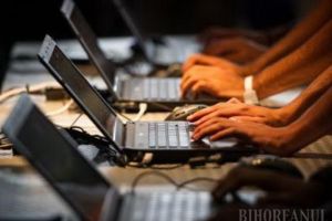 Oraşul informaticienilor