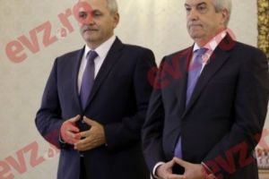 Cerere de ULTIMĂ ORĂ pentru DRAGNEA. Se cere DEMITEREA de URGENȚĂ din PSD