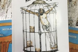 Poetul Nicolae Dragoş lansează volumul „Omul din Turn”