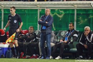 Dinamo Bucuresti a fost eliminata din Cupa Romaniei de o formatie de liga a treia