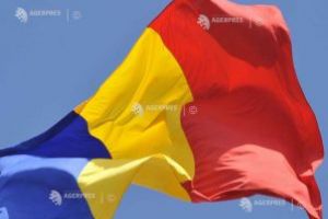 România a preluat preşedinţia anuală a Strategiei Uniunii Europene pentru Regiunea Dunării
