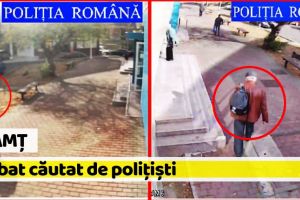 [FOTO] Neamţ: Căutat de poliţişti. Dacă aveţi informaţii, sunaţi la „112”