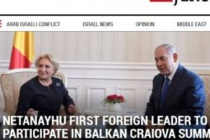 VIDEO cu sonor: Netanyahu sparge gheaţa din Balcani cu Viorica Dăncilă