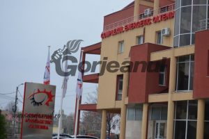 Executor, trimis în judecată de DNA pentru prejudicierea CEO!