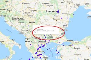 cutremur bulgaria, cutremur sofia