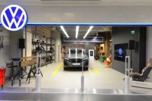 Cel mai scump produs dintr-un mall românesc, expus la Bucureşti