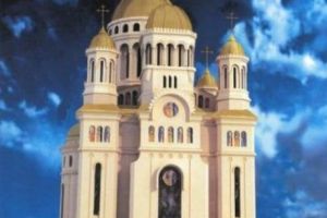 Sfinţirea Catedralei Mântuirii Neamului va avea loc în această lună. Iată programul oficial