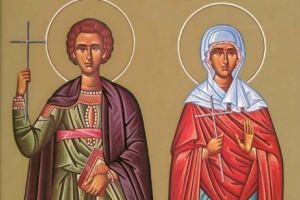 Soţi şi sfinţi. Sfântul zilei