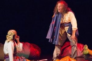  „Kali Traš (Frica Neagră)