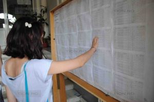 Modele de subiecte pentru BAC si Evaluarea Nationala. Examenele au loc in aceleasi conditii