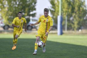 A fost anunţat lotul lărgit al naţionalei U19