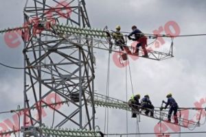 Preţul energiei electrice va fi majorat cu 10%