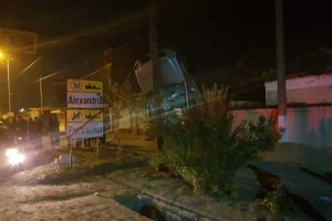 Cascador de Teleorman