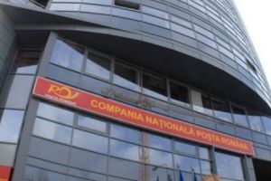 Poşta Română a suferit o ÎNFRÂNGERE UMILITOARE. DECIZIA INSTANȚEI este ZDROBITOARE