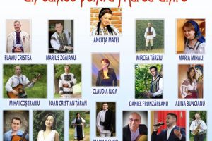 Centrul Cultural al MAI organizează la Alba Iulia spectacolul intitulat „Un cântec pentru Marea Unire”