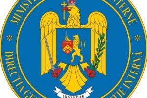 ZECI de ofiţeri MAI au INTERZIS la SECRETE DE STAT. Anunţul SERVICIUL SECRET al Internelor